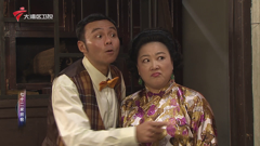 大湾区卫视高清