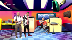 大湾区卫视高清