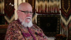 радость моя