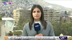 syria tv