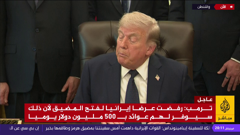 al jazeera mubasher 24