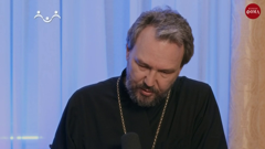 радость моя