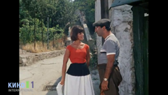 кино 1 international