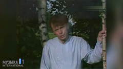 музыка 1 international