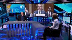 первый канал