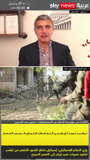 sky news arabia