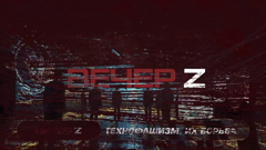 соловьев live