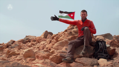 большая азия