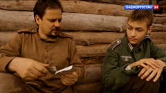 башкортостан 24