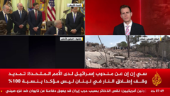卡塔尔al jazeera arabic