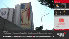 加拿大global news