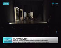 санкт-петербург