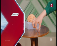 пятый канал