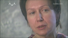 радость моя