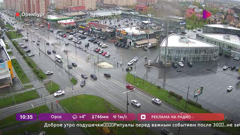 смотри радио