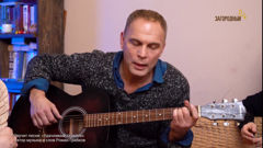 загородный international