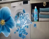 русский бестселлер