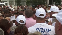 первый канал