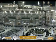makkah live