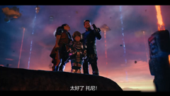 了不起的萝莉小玲