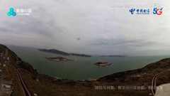 浙江舟山东极岛