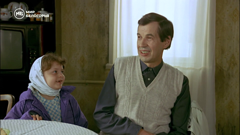 мир белогорья