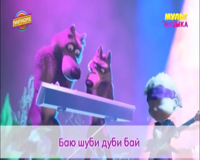 мульт и музыка