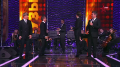 звезда плюс