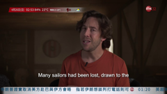 港臺電視31高清