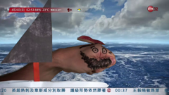 港臺電視32高清