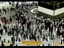 makkah live