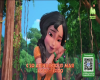 мультиландия