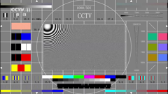 cctv-11hd