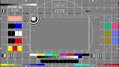 cctv-10hd