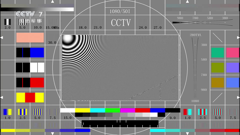 cctv-7hd
