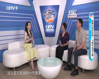 cetv-1综合教育
