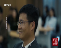 cetv-1综合教育