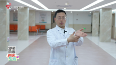 大湾区卫视高清