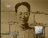 中央新影-老故事