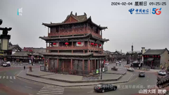 四川峨眉山远眺万佛顶