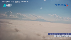 湖南张家界天门山西线玻璃栈道