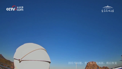 安徽池州九华山风景区花台