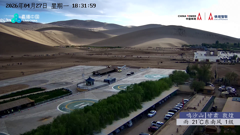 凤凰古城南华山