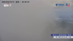 泰山白云亭悬崖