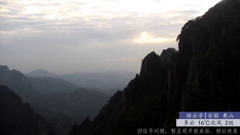 安徽黟县西递牌坊