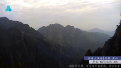 安徽黟县芦村远眺