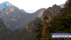 贵州省兴义市万峰林