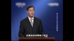 百家讲坛――之明太祖朱元璋