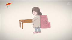 新疆汉语体育健康