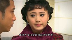 名媛望族-精彩港剧